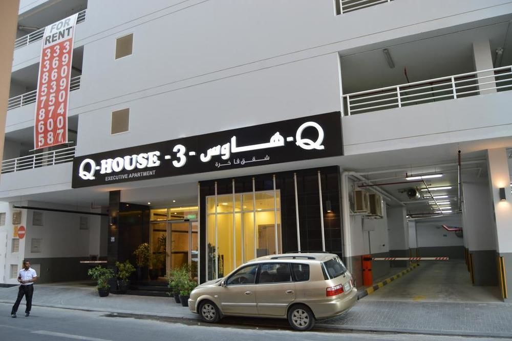 Ginger Luxury House Aparthotel มานามา ภายนอก รูปภาพ